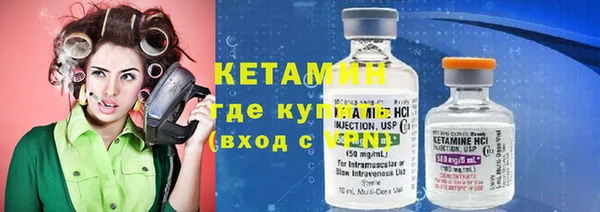хмурый Белоозёрский