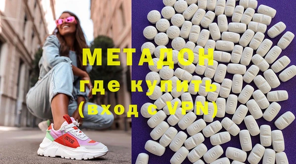эйфоретик Балабаново