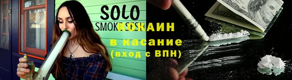 таблы Балахна