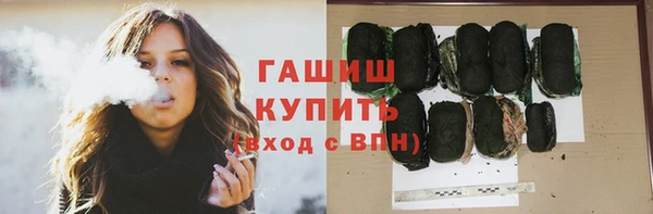 альфа пвп Баксан