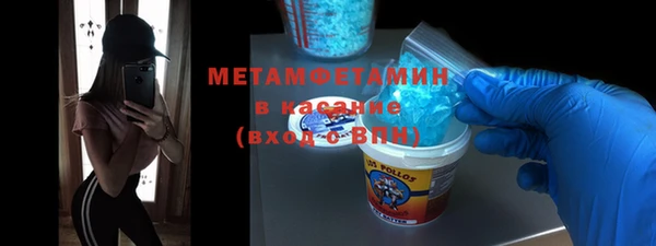 mdma Сясьстрой