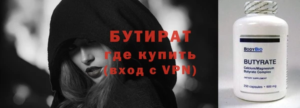 хмурый Белоозёрский