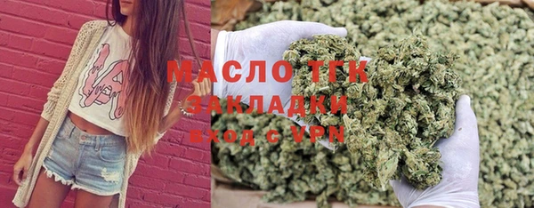 эйфоретик Балабаново