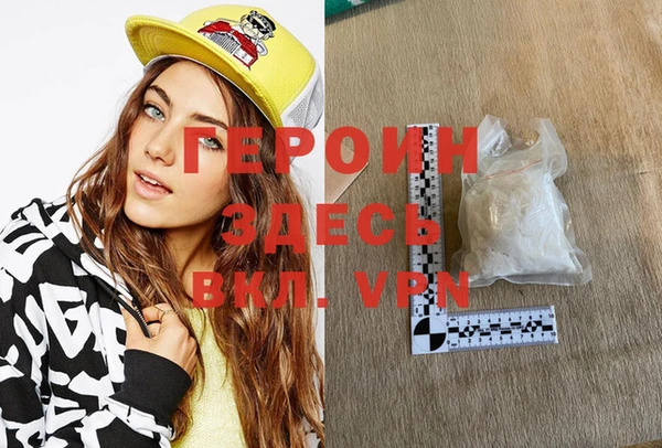 таблы Балахна