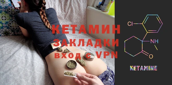 таблы Балахна