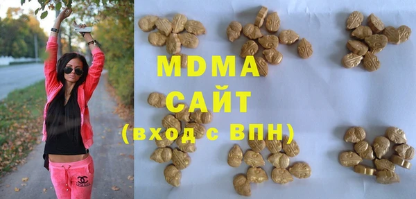 хмурый Белоозёрский