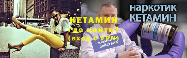 эйфоретик Балабаново